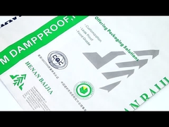 貼り付けバルブ多層紙袋