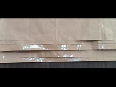 ピンチ最下の紙袋