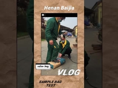 Multiwall弁はカスタマイズされた印刷およびサイズの形態の盛り土のシールを袋に入れる