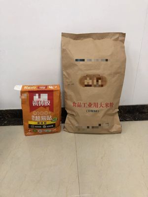 パーソナライズできる カーフ紙 包装袋 耐久性 高