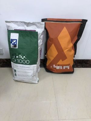 厚さ 印刷付きの紙袋を50kg絞り込み