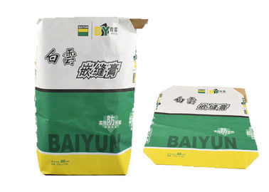 臭気のマルチウォールのペーパー袋を非詰める食品等級弁の紙袋の硫黄の微粒
