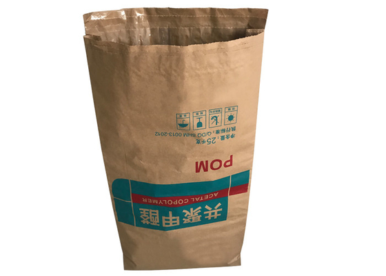 20kg 30kg 50kg ヒート シールされた紙袋の食品等級の米の包装