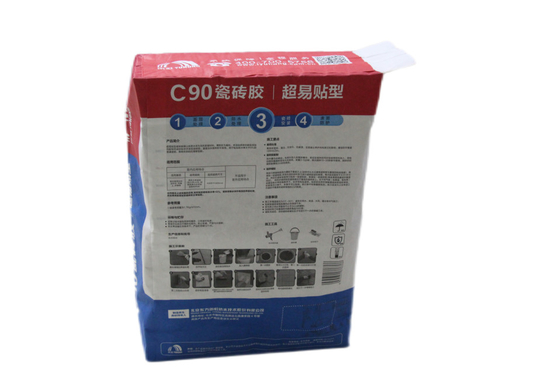 紙 20kg 貼り付け バンブ袋 閉塞 カスタムサイズ 入手可能