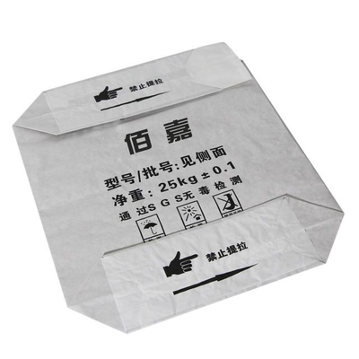 白い貼られた弁のMultiwallの紙袋の米小麦粉袋25kg 50kg Flexoの印刷