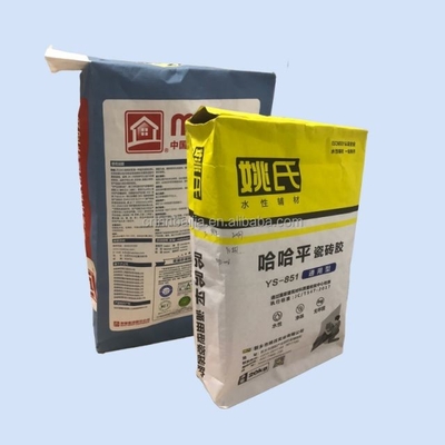 20kg 25kgの食品等級3つの化学添加物を包むための層によって貼られる弁の紙袋