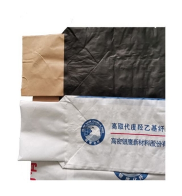 マツは弁のMultiwallの紙袋のFlexoの分散性の貼られた印刷を小球形にする