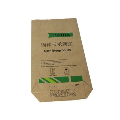 白色または茶色のクラフト紙包装袋,カスタマイズ可能なオプション