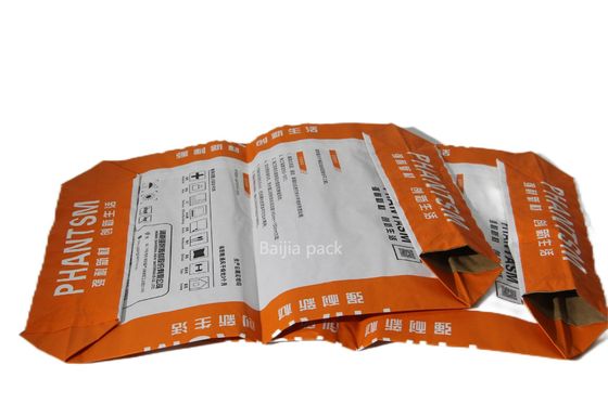 110cm × 80cm × 20cm 多壁式クラフト紙袋 汎用性 信頼性