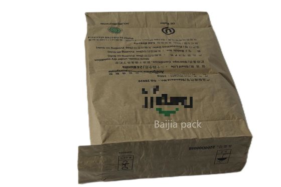 耐久性多壁クラフト紙袋 110cmx80cmx20cm 工業用