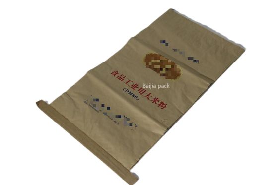 60x40x10cm 多壁袋 動物用飼料/添加物パッケージ