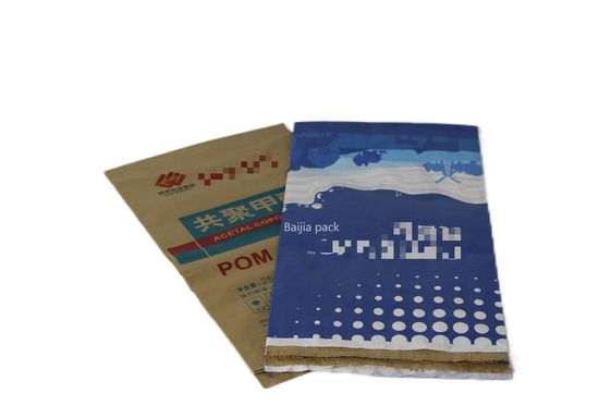 耐久 型 多壁 型 クラフト 紙 バッグ