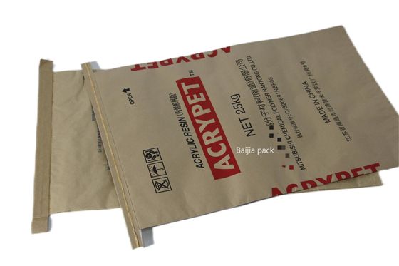 60cmx40cmx10cm 多壁クラフト紙袋 オーダーメイド印刷