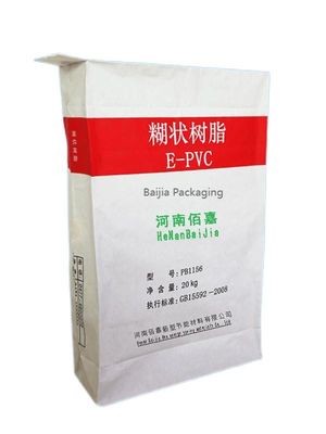 粉末包装ソリューション 多壁クラフト紙袋 カスタム印刷サイズ