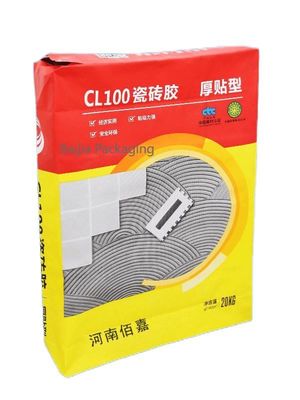 ISO カスタマイズされたロゴ 多壁クラフト紙袋 包装 食品添加物