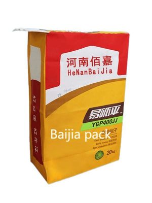 食品包装用 カスタム食品包装用 多壁クラフト紙袋
