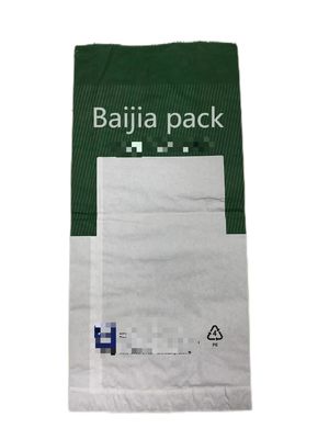 カスタマイズされた形状 熱密封紙袋 産業用需要のための生物分解性ソリューション