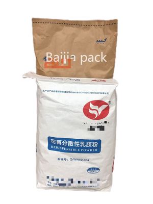 様々な産業用 工業用 紙袋