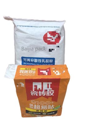 防湿印刷 粘着バルブ 多壁紙袋 食品級 生物分解性