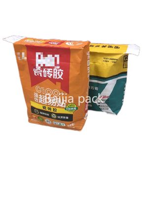 パーソナル印刷 粘着バルブ付き 工業用多壁紙袋