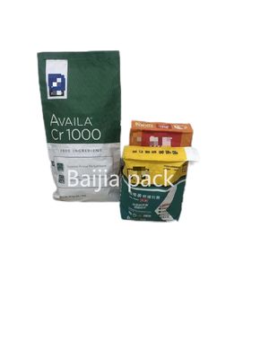 パーソナライズ可能な多壁型クラフト紙袋 食品級