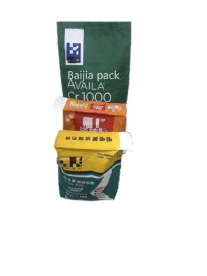 パーソナライズ可能な多壁型クラフト紙袋 食品級