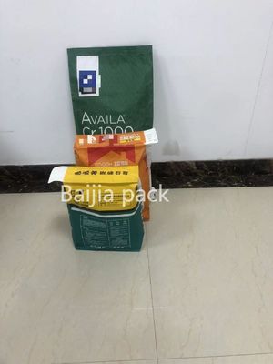 Food Grade Multiwall Kraft Paper Bags with Customized Size and Printing for Versatile Packaging