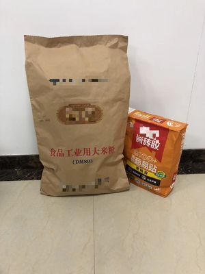 パーソナライズできる カーフ紙 包装袋 耐久性 高