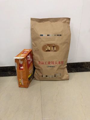 パーソナライズできる カーフ紙 包装袋 耐久性 高