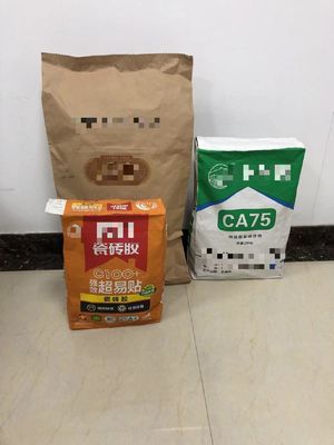 動物飼料/添加物包装のためのカスタマイズされた多壁クラフト紙袋