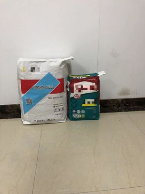 動物飼料/添加物包装のためのカスタマイズされた多壁クラフト紙袋