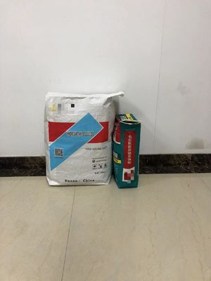 化学工業 クラフト紙 包装袋 カスタム厚さ