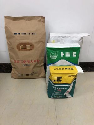 カスタム クラフト 紙 包装 袋 ペット 猫 糞 包装 の 環境 に 優しい 解決策