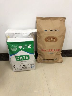 プリント パーソナライズ 可能な クラフト 紙 包装 袋 デザイン 最大 7 印刷