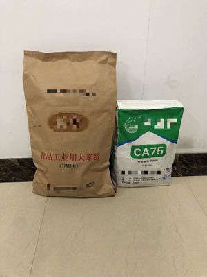 パーソナライズ可能な閉塞 多壁袋 最高基準