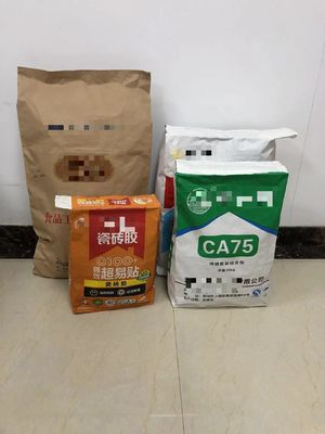 薬剤 包装 多壁 クラフト紙袋 印刷袋