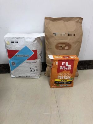 薬剤 包装 多壁 クラフト紙袋 印刷袋