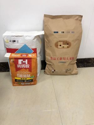 薬剤 包装 多壁 クラフト紙袋 印刷袋