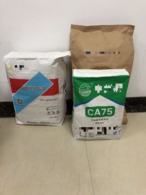 パーソナライズ可能なクラフト紙包装袋 フレックス印刷