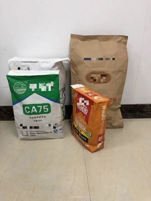 パーソナライズ可能なクラフト紙包装袋 フレックス印刷