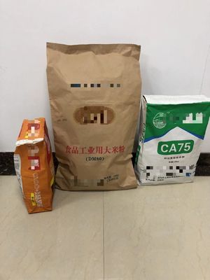 印刷 柔軟性 紙 バルブ 袋 工業用 カスタム 厚さ
