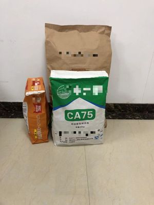 印刷 柔軟性 紙 バルブ 袋 工業用 カスタム 厚さ