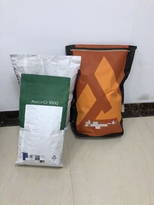 動物用飼料/添加物包装用 ピンチボタン紙袋とカスタム容量