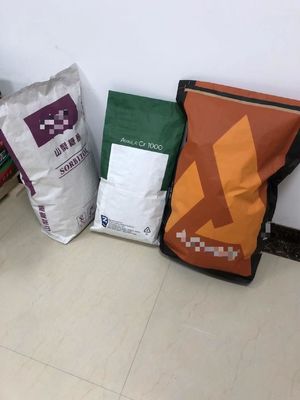 動物用飼料/添加物包装用 ピンチボタン紙袋とカスタム容量