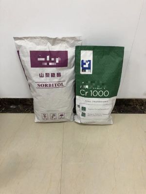 食品/食品添加物 梱包 20kg ピンチボタン紙袋 供給
