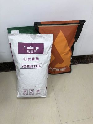 食品/食品添加物 梱包 20kg ピンチボタン紙袋 供給