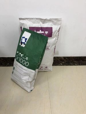 食品/食品添加物 梱包 20kg ピンチボタン紙袋 供給