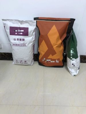 厚さ 印刷付きの紙袋を50kg絞り込み
