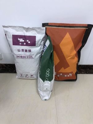 厚さ 印刷付きの紙袋を50kg絞り込み