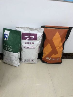 フレックス印刷方法 25kg ピンチ ボトム紙袋 オーダーメイド容量受付